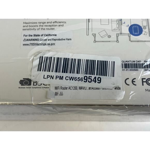 Wavlink AC1200 Quantum D4P Dual Band Gigabit Wi-Fi Router - Picture 4 of 10